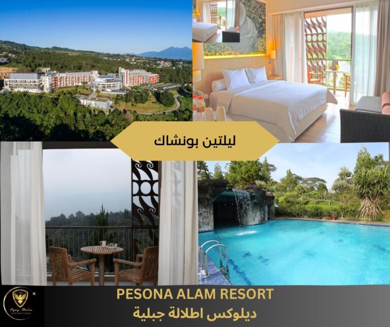 Pesona Alam Resort_page-0001